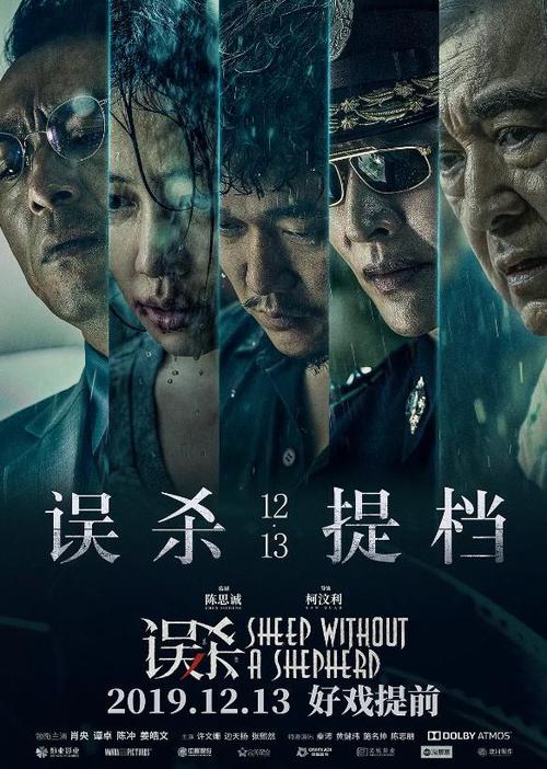 没有高中毕业证有没有什么影响